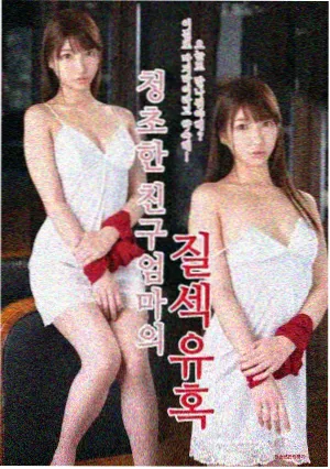 南部档案 民国悬疑探险剧