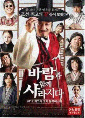 黎明破晓而来 都市复仇剧 免费看